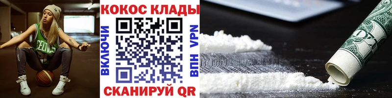 Где купить наркотики Чапаевск ГАШИШ  МАРИХУАНА  ссылка на мегу вход  Псилоцибиновые грибы  Мефедрон  APVP 