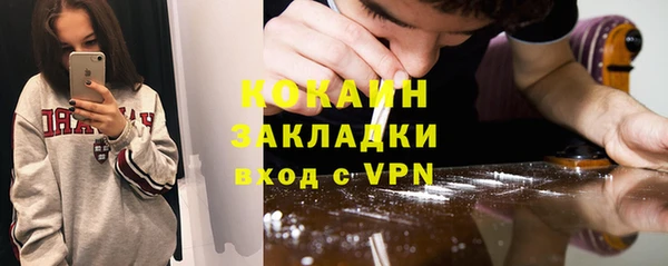 кокс Алзамай