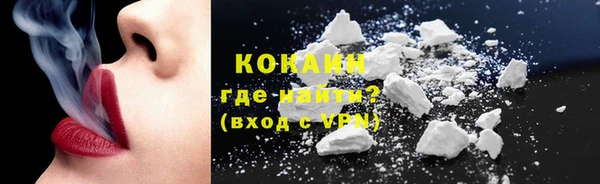 скорость mdpv Магадан