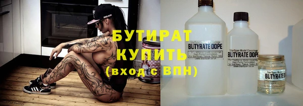 PSILOCYBIN Алексин