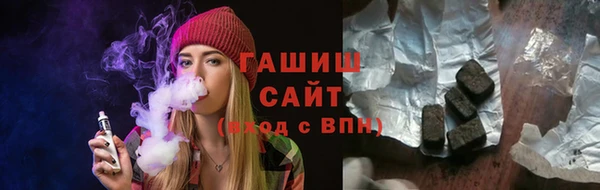 ГАЛЛЮЦИНОГЕННЫЕ ГРИБЫ Алексеевка