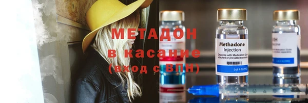 PSILOCYBIN Алексин
