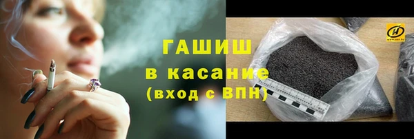 PSILOCYBIN Алексин