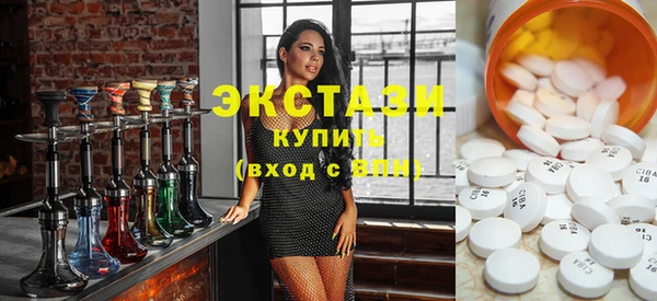 гидра Абдулино