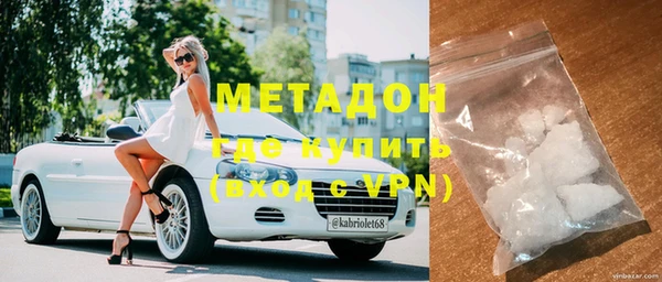 кокс Алзамай