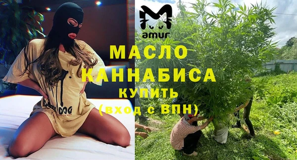 скорость mdpv Магас