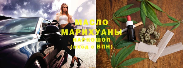 ГАЛЛЮЦИНОГЕННЫЕ ГРИБЫ Алексеевка