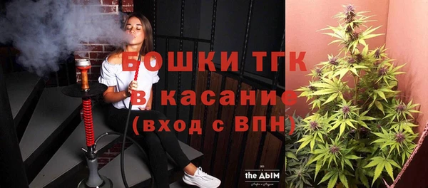 PSILOCYBIN Алексин