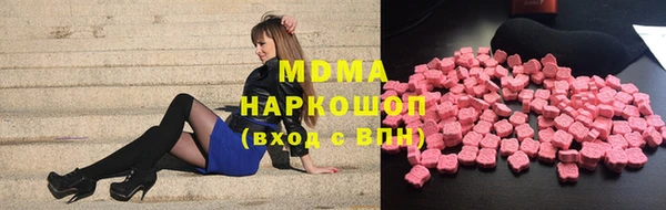 PSILOCYBIN Алексин