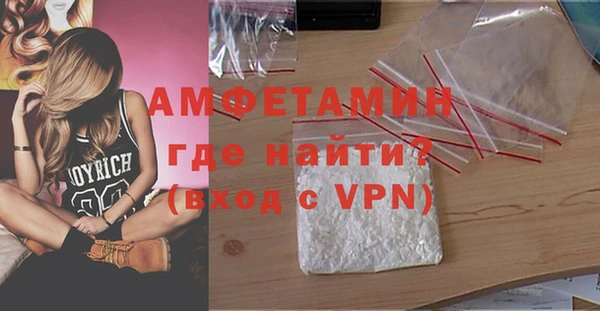 кокс Алзамай