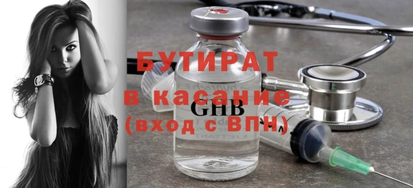 PSILOCYBIN Алексин