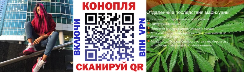 Бошки Шишки Ganja  цены наркотик  гидра ONION  Чапаевск 